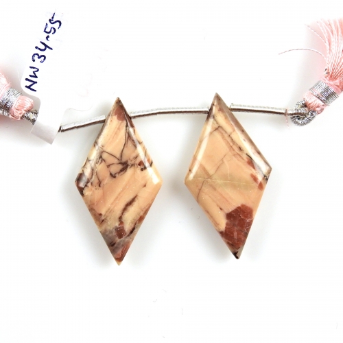 Pink Kona Dolomite Drops Diamond Shape 34x18mm Drilled Beads Matching Pair