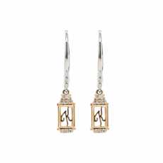 Emerald Cut 7x5mm Earring Semi Mount in 14K Dual Tone (White/Yellow) Gold With Diamond Accents (ER0245)