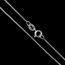 20IN Curb Chain in 14K White Gold