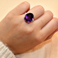 Amethyst Oval 11.07 Carat Ring with Accent Diamonds in 14K White Gold