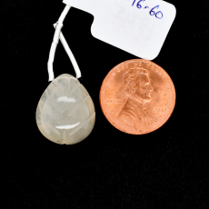 Carved White Moonstone Drop Leaf Shape 17x15mm Drilled Bead Single Pendant Piece