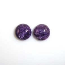 Charoite Cab Round 11mm Matched Pair Approximately 9 Carat