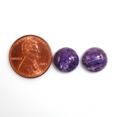 Charoite Cab Round 11mm Matched Pair Approximately 9 Carat