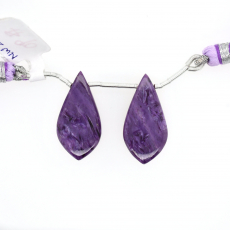 Charoite Drop Leaf Shape 27x13mm Drilled Bead Matching Pair