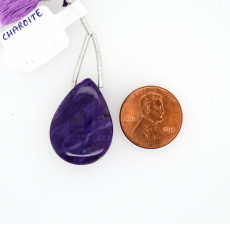 Charoite Drops Almond Shape 26x19mm Drilled Bead Single Piece