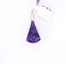 Charoite Drops Conical Shape 29x18mm Drilled Bead Single Piece