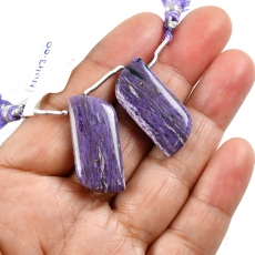 Charoite Drops Fancy Shape 30x13mm Drilled Beads Matching Pair