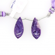 Charoite Drops Leaf Shape 25x11mm Drilled Bead Matching Pair