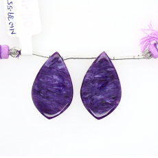 Charoite Drops Leaf Shape 30x19mm Drilled Bead Matching Pair