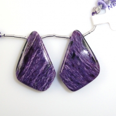 Charoite Drops Wing Shape 31x20mm DRILLED BEADS MATCHING PAIR