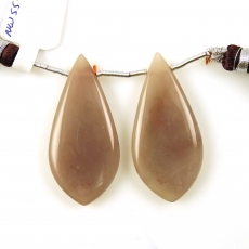 Cherry Quartz Drops Leaf Shape 39x18mm Drilled Beads Matching Pair
