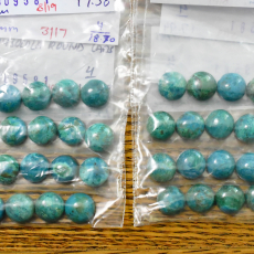 Chrysocolla Cab Round 11mm Approximately 18 Carat