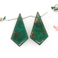 Copper Azurite Malachite Drops Shield Shape 33x20mm Drilled Beads Matching Pair