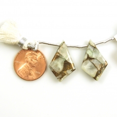 Copper Calcite Drops Shield Shape 23x14mm Drilled Beads Matching Pair