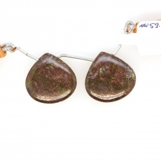 Copper Ore Drops Heart Shape 23x23mm Drilled Beads Matching Pair