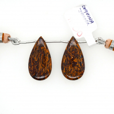 Coquina Jasper Drop Almond Shape 27x14mm Drilled Bead Matching Pair