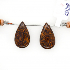 Coquina Jasper Drop Almond Shape 27x15mm Drilled Bead Matching Pair