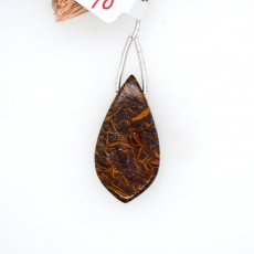 Coquina Jasper Drop Leaf Shape 35x18mm Drilled Bead Single Piece