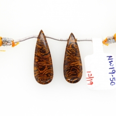 Coquina Jasper Drops Almond Shape 25x10mm Drilled Beads Matching Pair