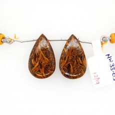 Coquina Jasper Drops Almond Shape 25x15mm Drilled Beads Matching Pair