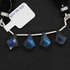 Labradorite Drops shield Shape 15X10mm To 14x10mm Drilled Beads 4 Pieces Line
