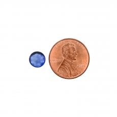 Nigerian Blue Sapphire Round 7.5mm Single Piece Approximately 2.20 Carat