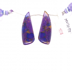 Copper Purple Turquoise Wing Shape 35x15mm Drilled Beads Matching Pair