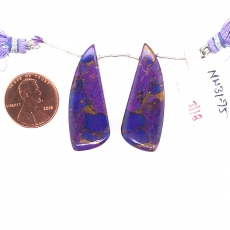 Copper Purple Turquoise Wing Shape 35x15mm Drilled Beads Matching Pair