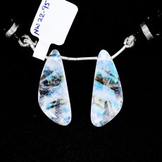 Rainbow Moonstone Drops Wing Shape 30x13mm Drilled Beads Matching Pair