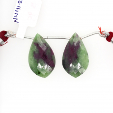 Ruby Zoisite Drop Leaf Shape 27x16mm Drilled Bead Matching Pair