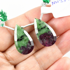 Ruby Zoisite Drops Almond Shape 24x14mm Drilled Beads Matching Pair