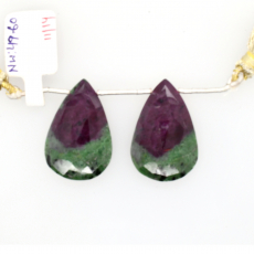 Ruby Zoisite Drops Almond Shape 29x19mm Drilled Bead Matching Pair