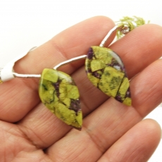 Stichtite Drops Leaf Shape 26x14mm Drilled Beads Matching Pair