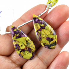 Stichtite Drops Leaf Shape 34x16mm Drilled Beads Matching Pair