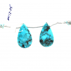 Turquoise Drops Almond Shape 21x12mm Drilled Bead Matching Pair