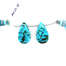 Turquoise Drops Almond Shape 24x14mm Drilled Bead Matching Pair