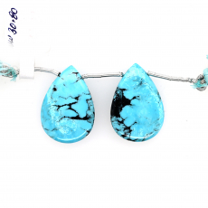 Turquoise Drops Almond Shape 26x18mm Drilled Bead Matching Pair