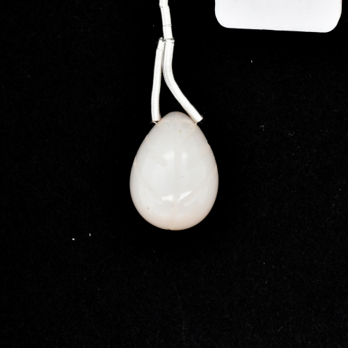 Carved White Moonstone Drop Almond Shape 17x13mm Drilled Bead Single Pendant Piece