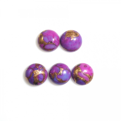 Purple Copper Turquoise cab Round 8mm Approximately 9 Carat