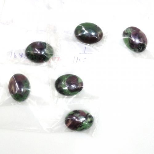 Ruby Zoisite Cabs Oval 16X12MM Approximately 11 Carat